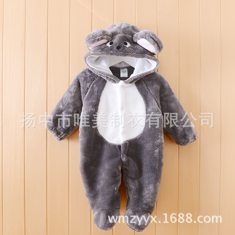 灰色老鼠造型衣哈衣冬款加厚